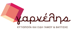 Εικόνα επαφής